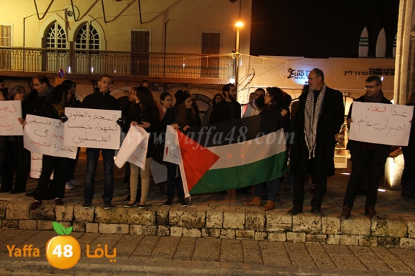 rahat yaffaf3j (2).JPG